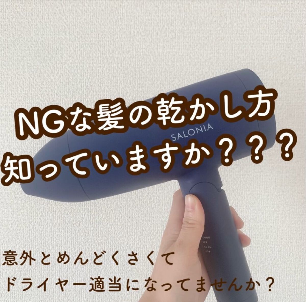 トリートメント ジューシーグロッシー うるツヤ/ジェミールフラン/ヘアマスク・ヘアパックを使ったクチコミ（1枚目）