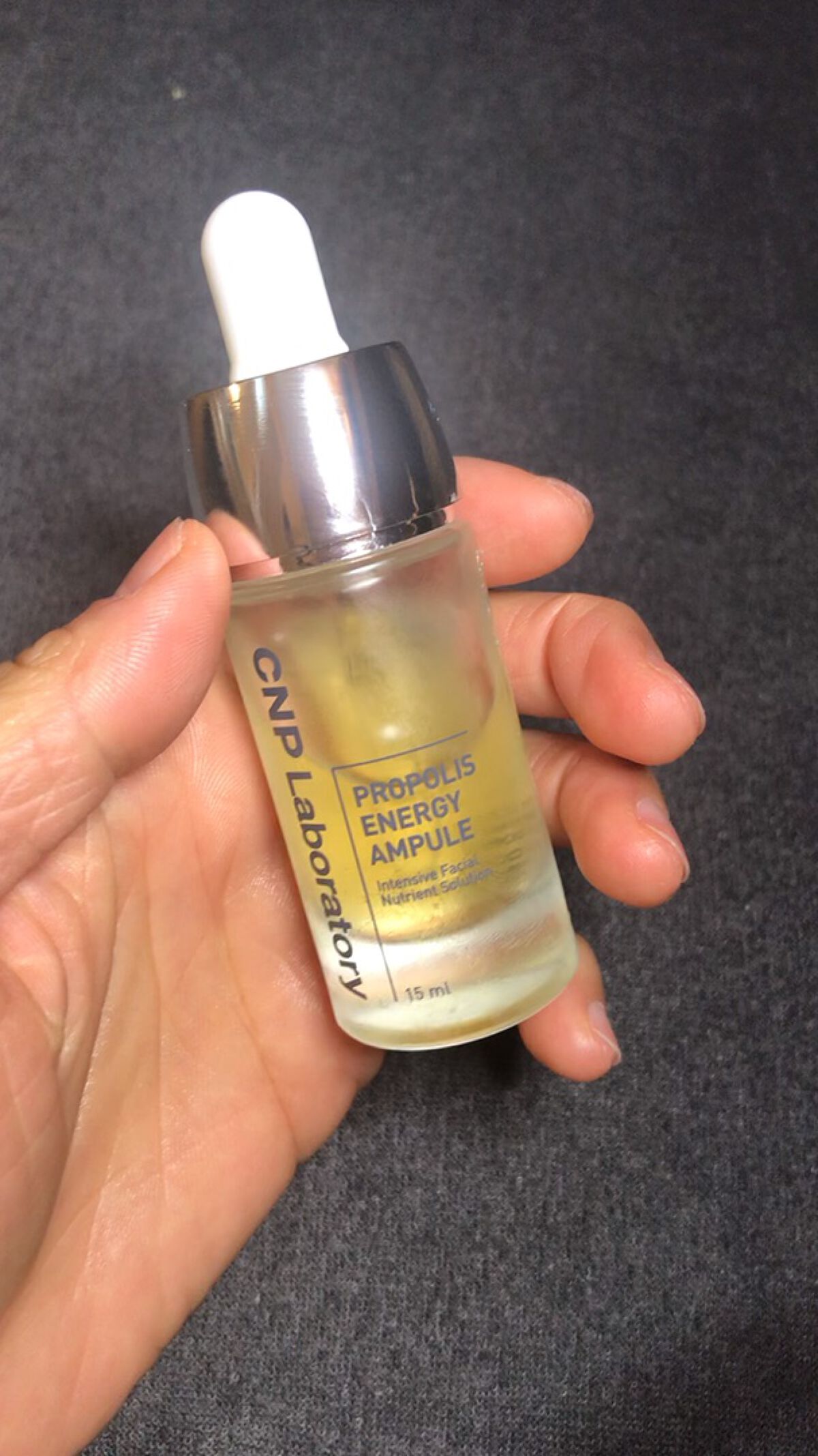 プロポリス エネルギーアンプル/CNP Laboratory/美容液の人気ショート動画