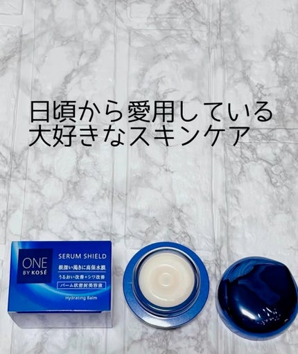 セラム シールド/ONE BY KOSE/フェイスバームの人気ショート動画