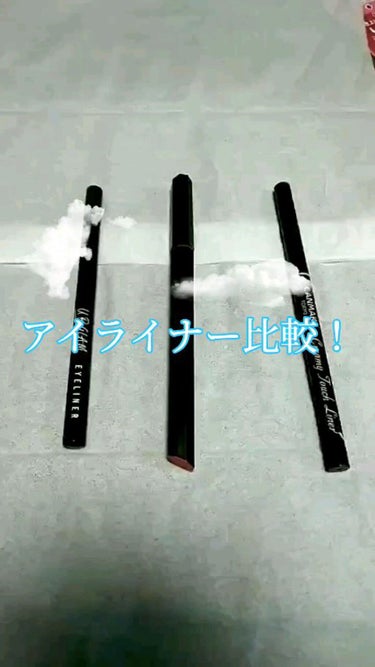 UR GLAM　LIQUID EYELINER/U R GLAM/リキッドアイライナーの人気ショート動画