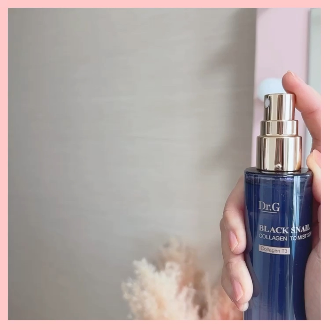 ドクタージー ブラックスネイル コラーゲンミスト/Dr.G/ミスト状化粧水を使ったクチコミ（3枚目）