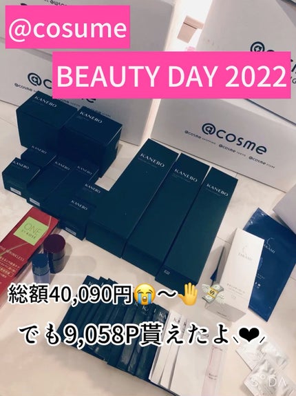 タカミスキンピール/タカミ/ブースター・導入液の人気ショート動画