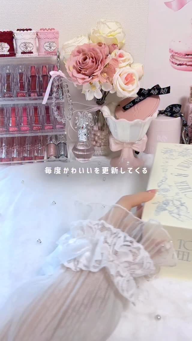 Marshmallow Touch Cheek /Peony/パウダーチークの動画クチコミ1つ目