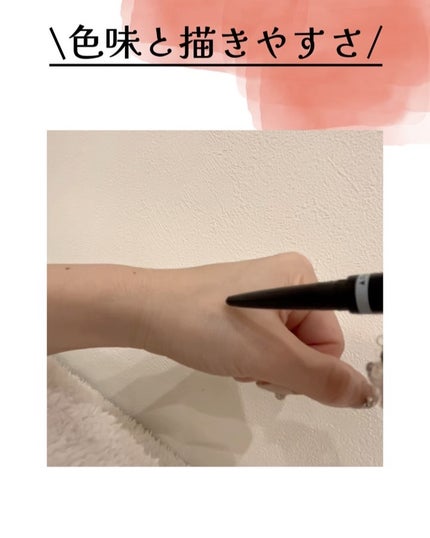 kotori_フォロバ100! on LIPS 「レビューシリーズ⸜❤︎⸝✼••┈┈┈┈••✼••┈┈┈┈••✼..」(4枚目)