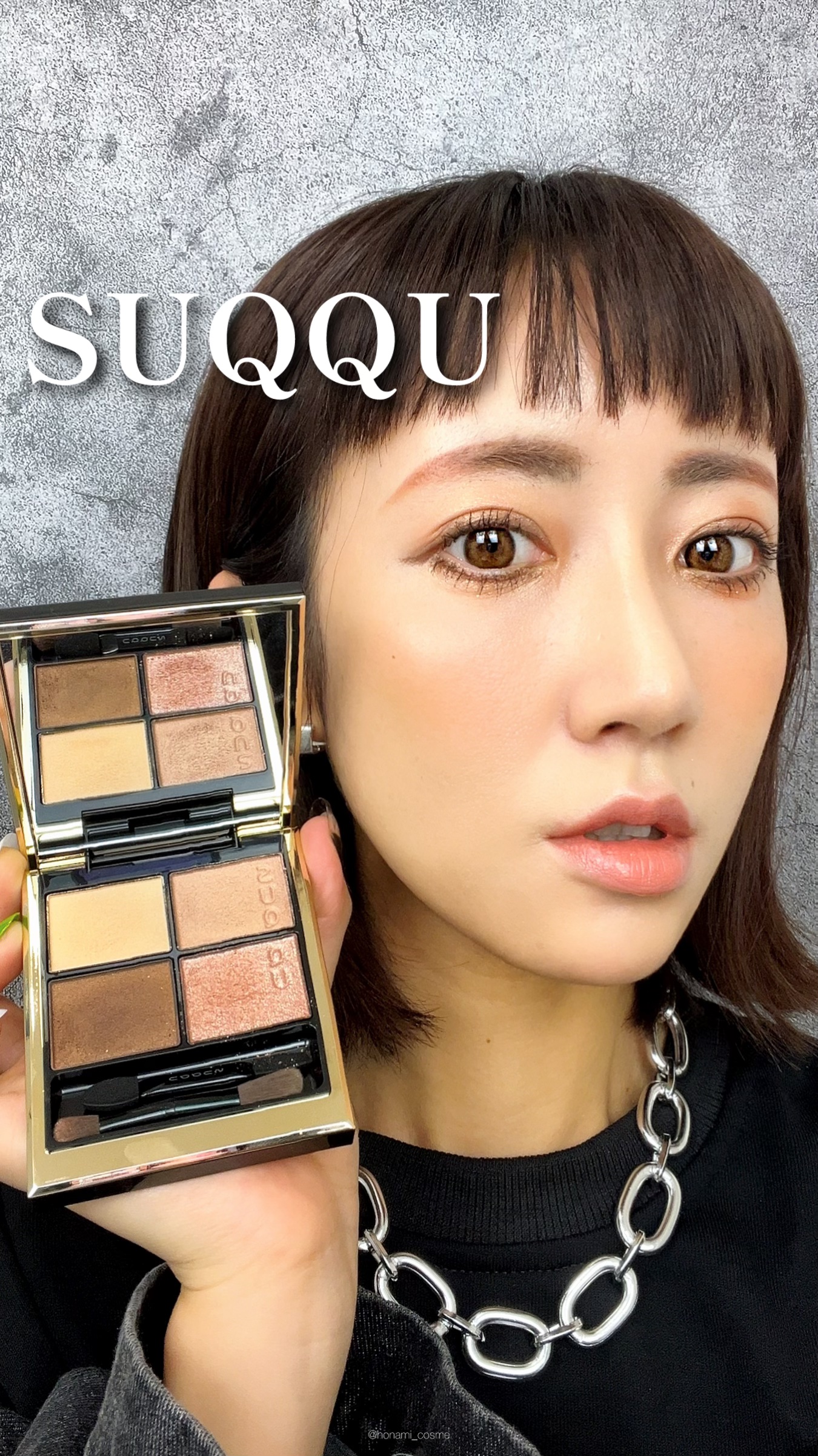 キス うす眉メーカー/KiSS/眉マスカラの人気ショート動画