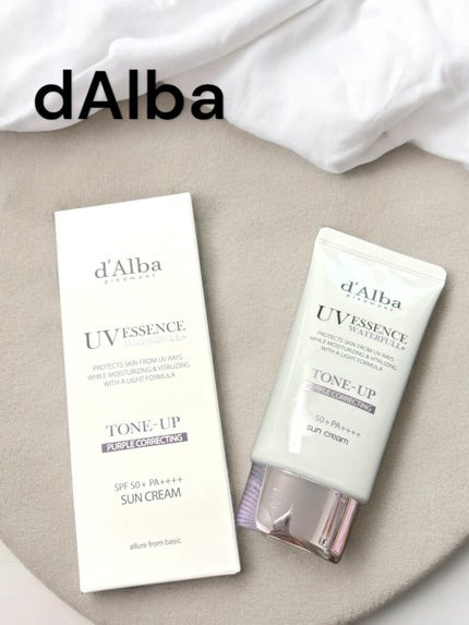 ダルバ ウォータフル トーンアップ サンクリーム(パープル)/ダルバ/日焼け止めクリームの人気ショート動画