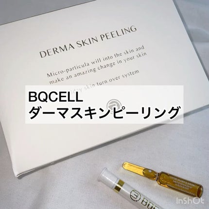 ダーマスキンピーリング/BQCELL/その他キットセットの人気ショート動画