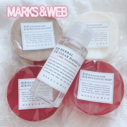 ハンドメイドボタニカルソープ オレンジ/パルマローザ/MARKS&WEB/洗顔石鹸を使ったクチコミ(1枚目)