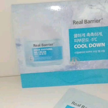 Real Barrier アクアスージングクリームのクチコミ「韓国で  娘💗が  もらったサンプル
♡♡♡
敏感肌に

クリーム

#リアルバリア

Rea.....」（1枚目）