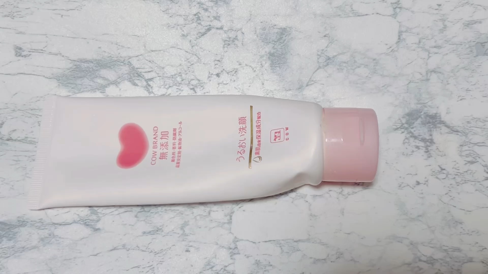 うるおい洗顔/カウブランド無添加/洗顔フォームの動画クチコミ2つ目