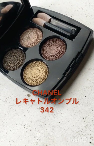 CHANEL コフレ 2019 キャトル 342ベースメイク/化粧品 - www