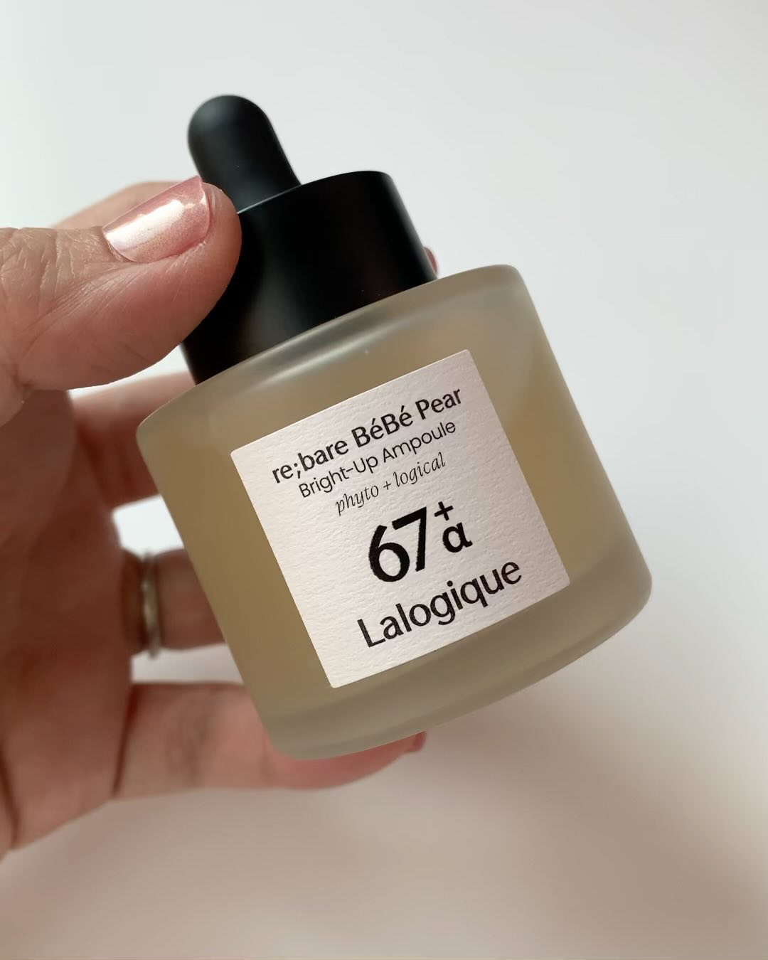 リベア ベベ ペア ブライトアップ アンプル/Lalogique/美容液の動画クチコミ1つ目