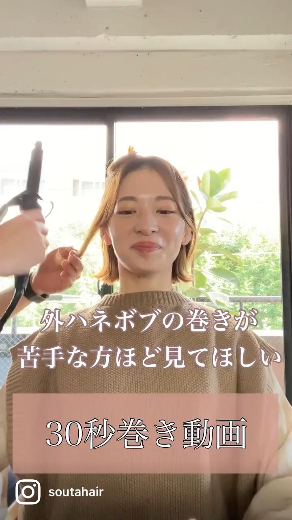 N. ポリッシュオイル/N./ヘアオイルを使ったクチコミ（1枚目）