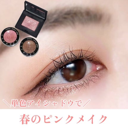 ハードワイヤードアイシャドー/NARS/単色アイシャドウの人気ショート動画