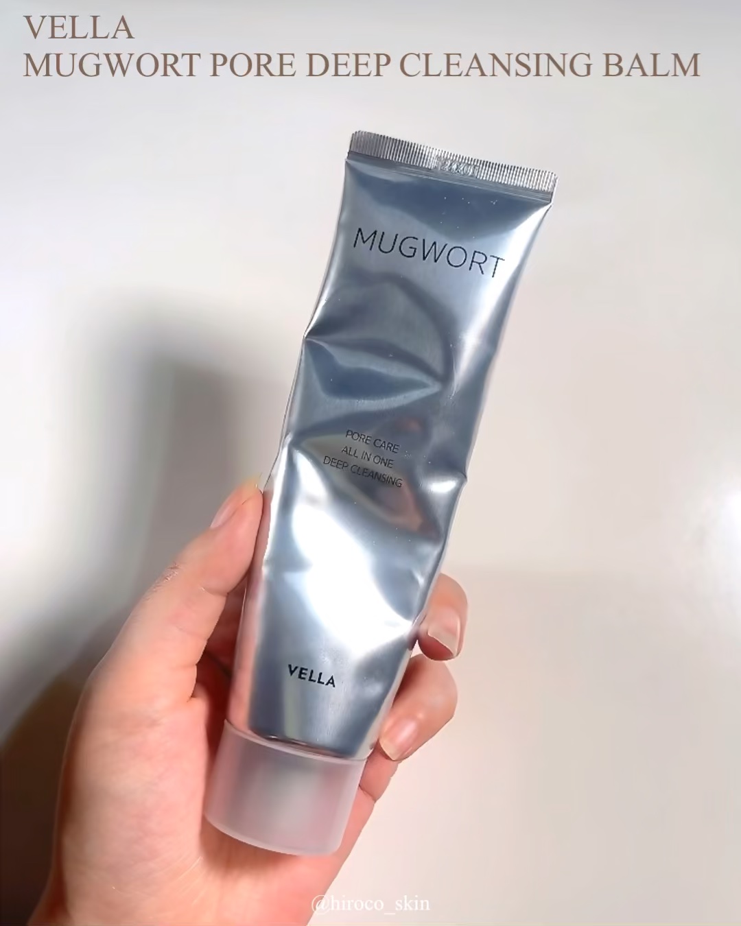 MUGWORT PORE CARE ALL IN ONE DEEP CLEANSING/VELLA/クレンジングバームを使ったクチコミ（1枚目）