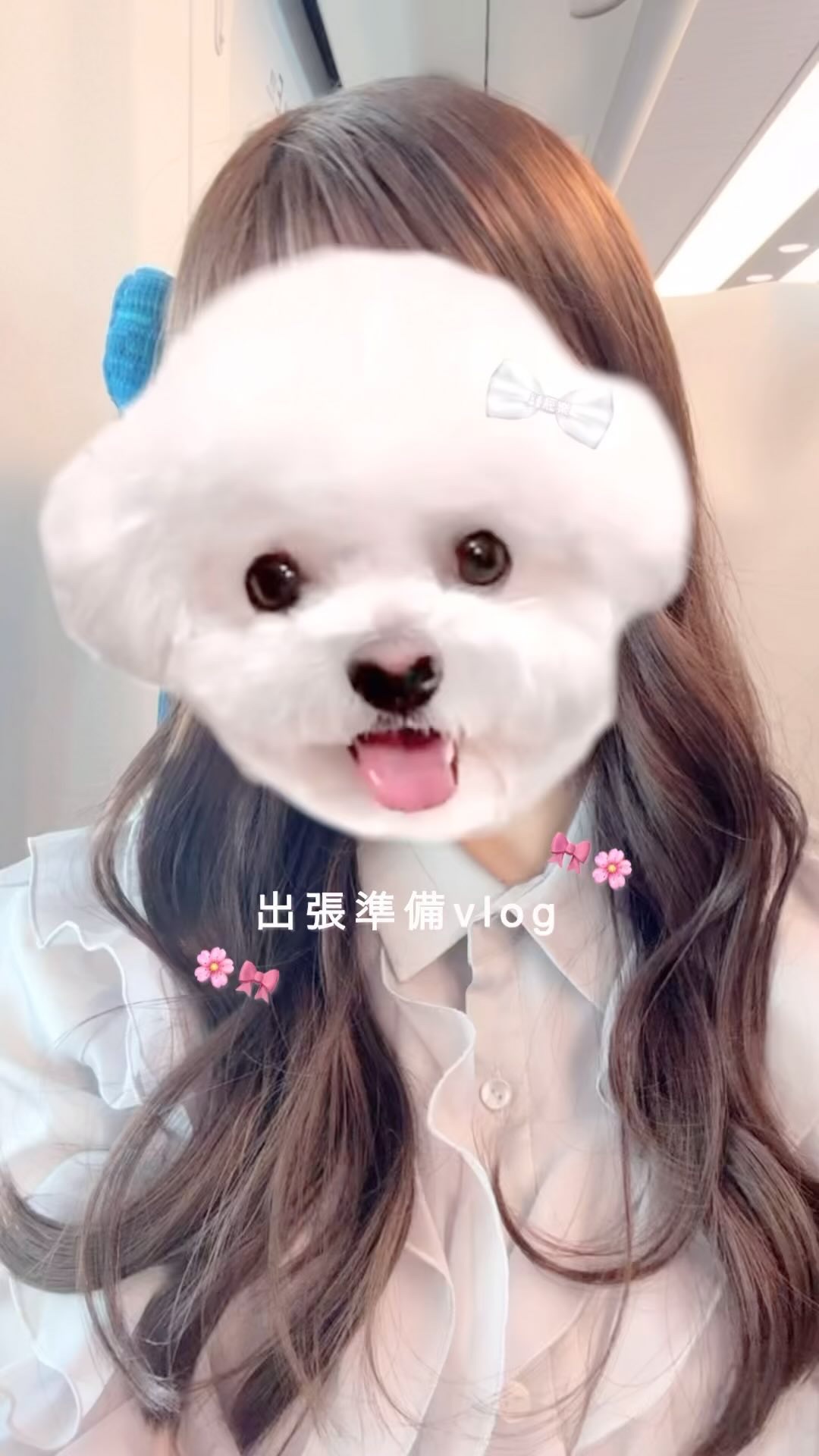 エテュセ ポアレスプライマー クール/ettusais/化粧下地の人気ショート動画