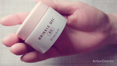 薬用リンクルホワイトオールインワンゲル /Kirei&co./オールインワン化粧品の動画クチコミ3つ目