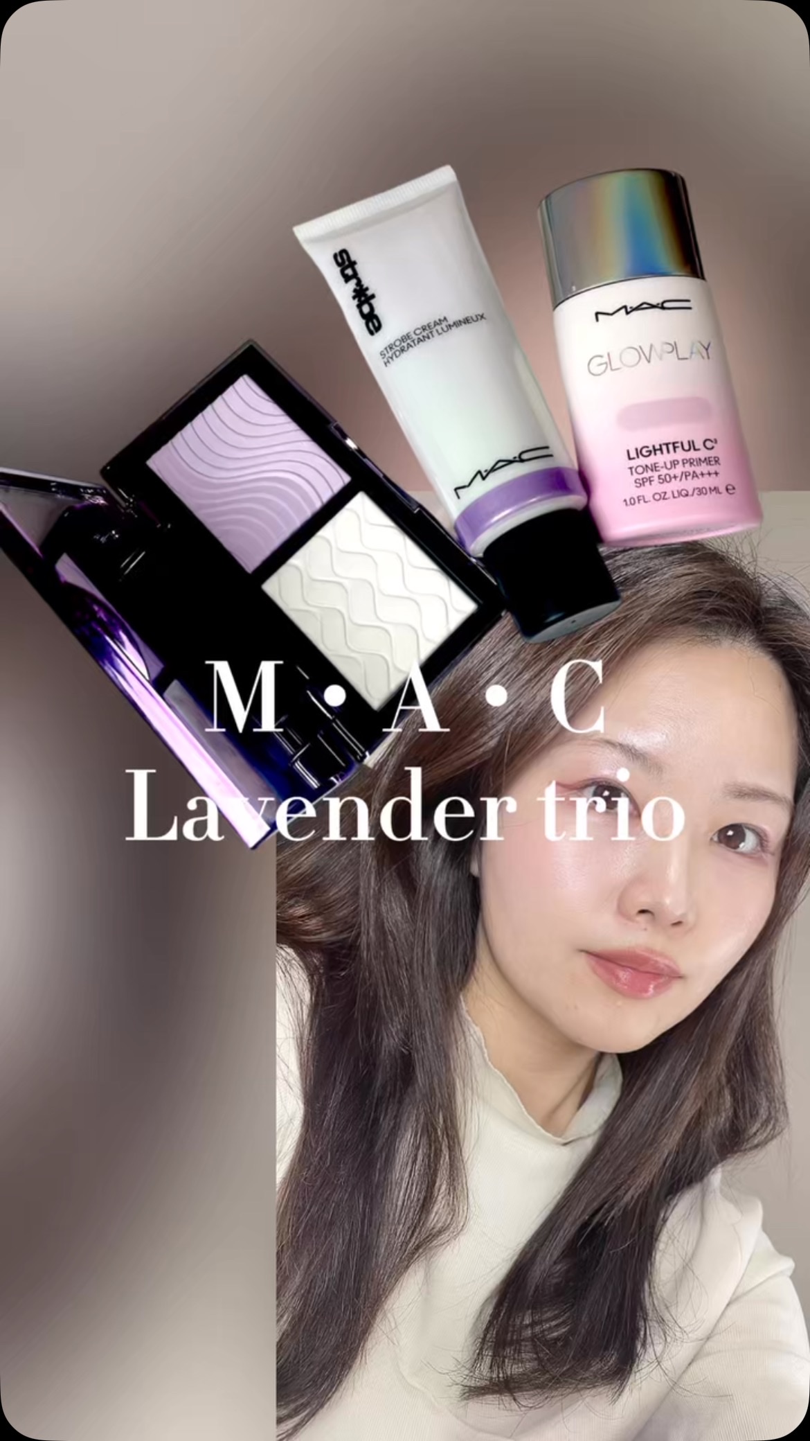 ストロボクリーム/M・A・C/化粧下地を使ったクチコミ（1枚目）