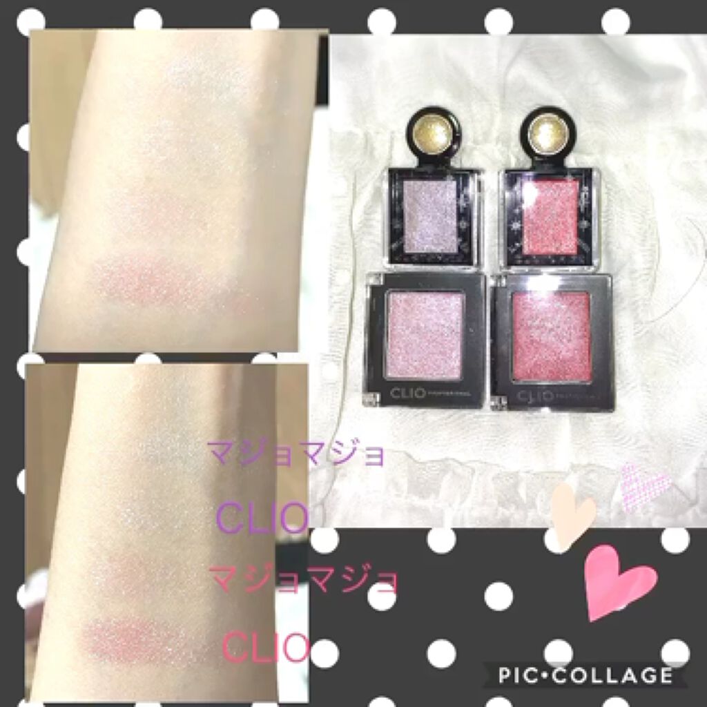 プロ シングル シャドウ/CLIO/単色アイシャドウを使ったクチコミ（3枚目）