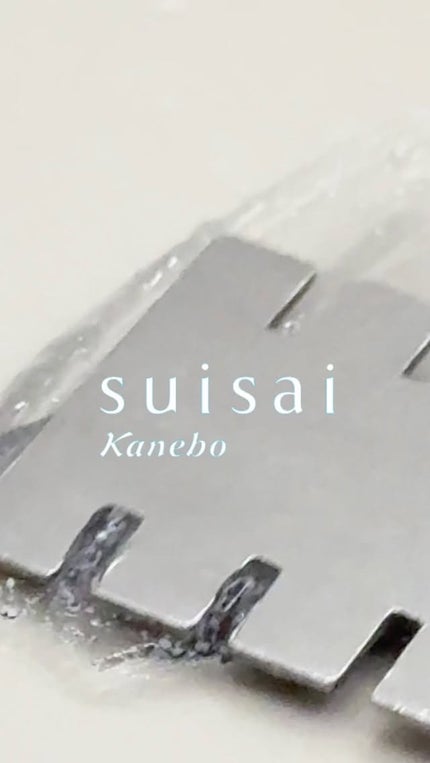 スイサイ ビューティクリア ポイント ポア ポリッシャー/suisai/その他洗顔料の人気ショート動画