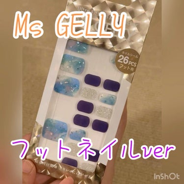 ジェルネイルシール/Ms.GELLY/ネイルシールの動画クチコミ3つ目