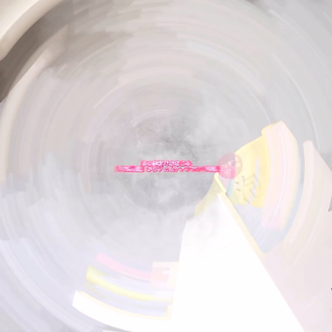 アンドフェム フェムケア泡ソープ/＆fem/デリケートゾーンケアを使ったクチコミ（1枚目）