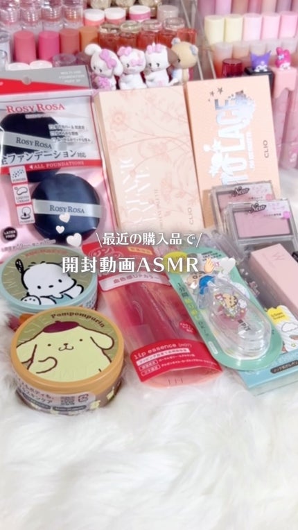 ウォンジョンヨ メタルシャワーペンシル/Wonjungyo/スティックアイシャドウの人気ショート動画