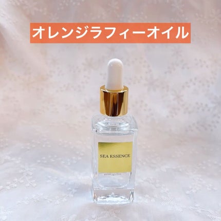 オレンジラフィーオイル/SEA ESSENCE/フェイスオイルを使ったクチコミ(2枚目)