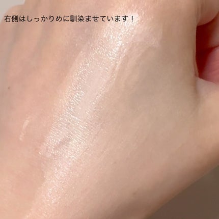 フローレススキン グロウライザー/DECORTÉ/化粧下地を使ったクチコミ(4枚目)