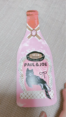 リップスティック ケース N/PAUL & JOE BEAUTE/その他化粧小物を使ったクチコミ（2枚目）