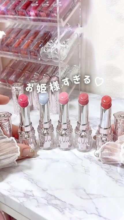 ジルスチュアート リップブロッサム バーム/JILL STUART/口紅の人気ショート動画