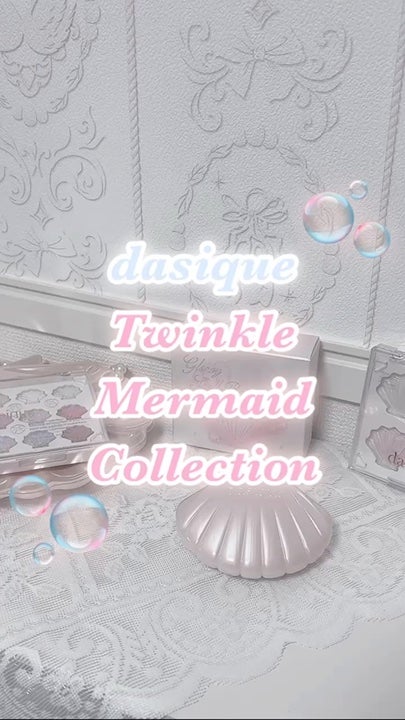 グロイシェルベース/dasique/化粧下地の人気ショート動画