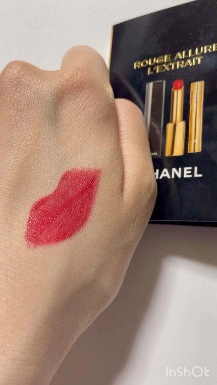 ルージュ アリュール レクストレ/CHANEL/口紅の人気ショート動画