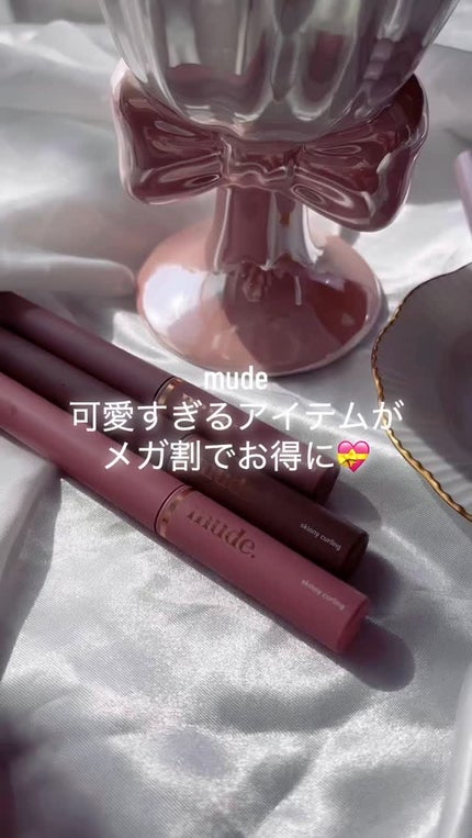 インスパイアスキニーブロウカラ/mude/眉マスカラの人気ショート動画