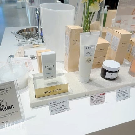 ルミナスハイドレーティングシートマスク/BEIGIC/シートマスク・パックを使ったクチコミ(3枚目)