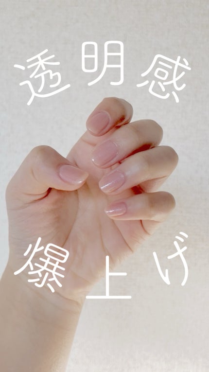 アディクション ザ ネイル ポリッシュ +/ADDICTION/マニキュアの人気ショート動画