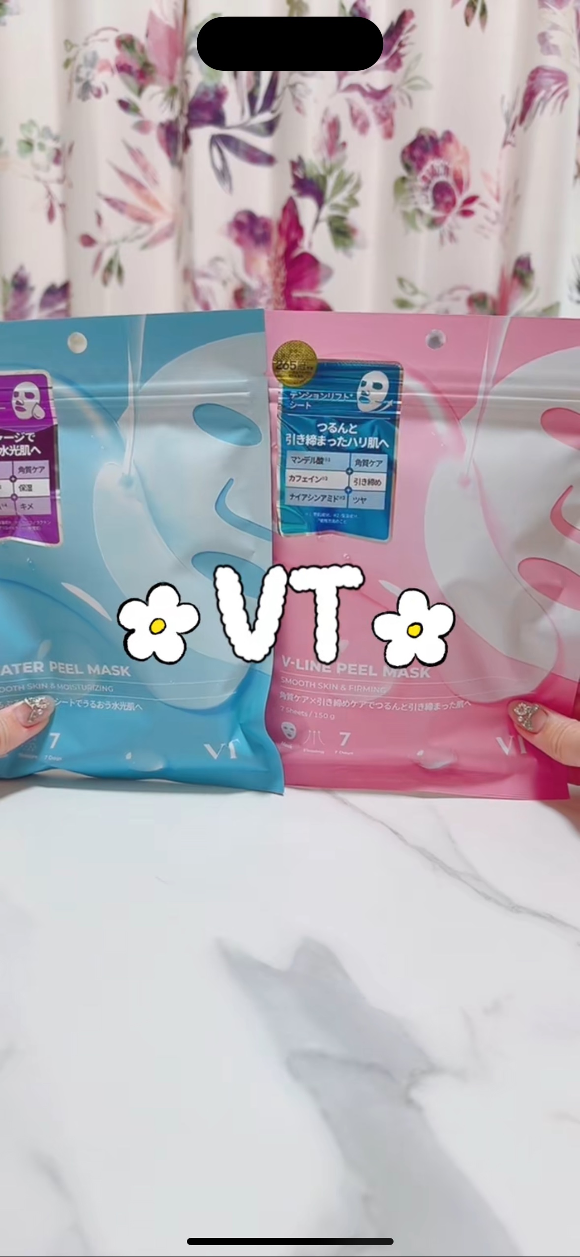 WATER PEEL MASK/VT/シートマスク・パックの人気ショート動画