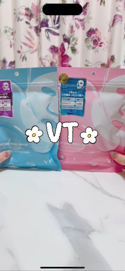V-LINE PEEL MASK/VT/シートマスク・パックの人気ショート動画