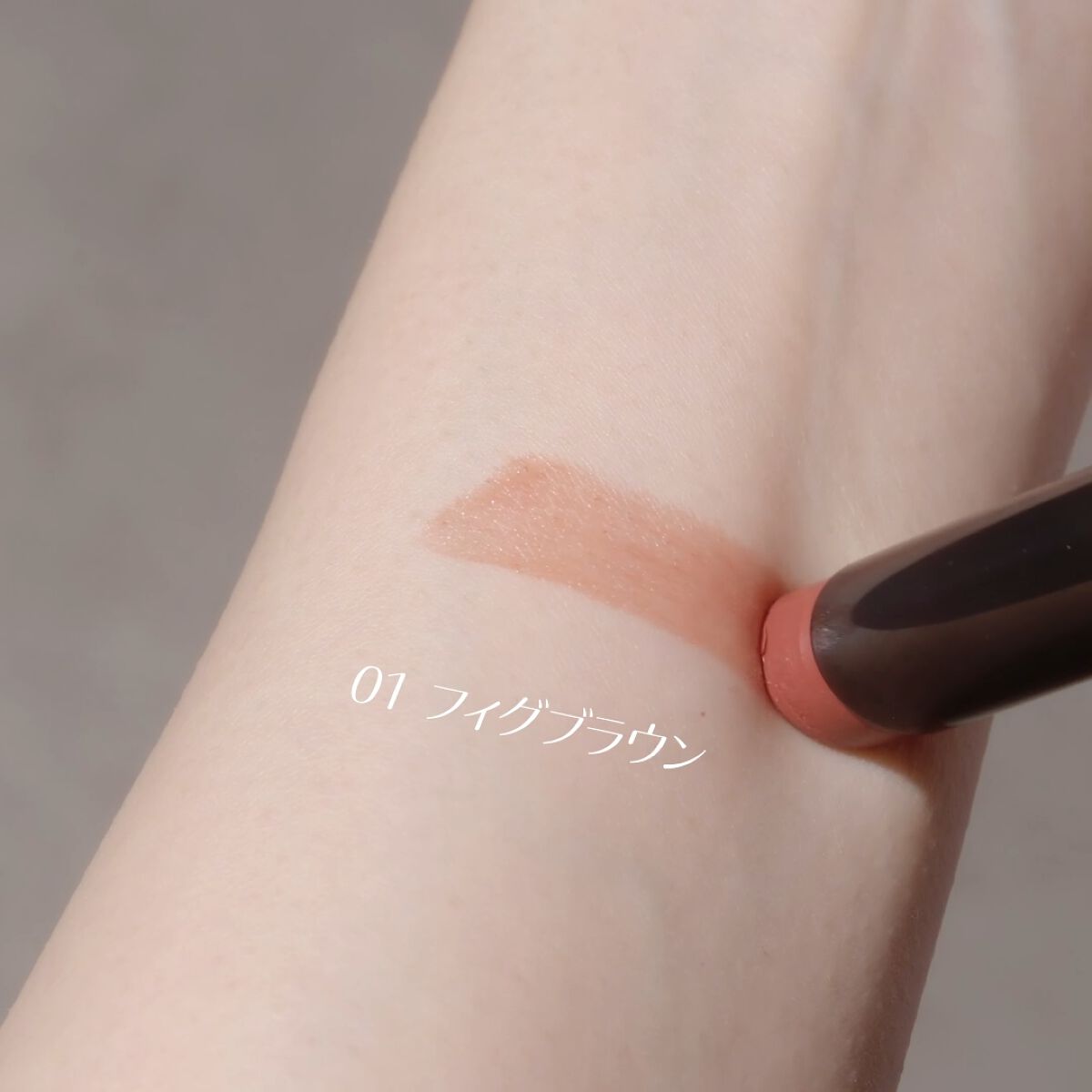 耐久カールマスカラ/CEZANNE/マスカラを使ったクチコミ（3枚目）