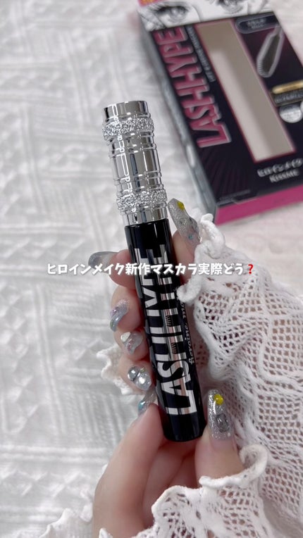 ヒロインメイク ラッシュハイプ/ヒロインメイク/マスカラの人気ショート動画