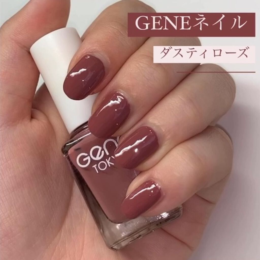 ジェルボリュームトップコート/キャンメイク/ネイルトップコートの人気ショート動画