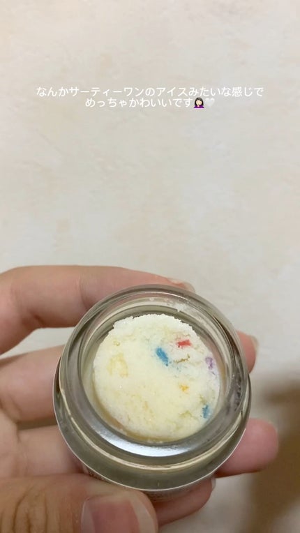 バブルガムフレーバー リップスクラブ/ラッシュ/リップスクラブの人気ショート動画