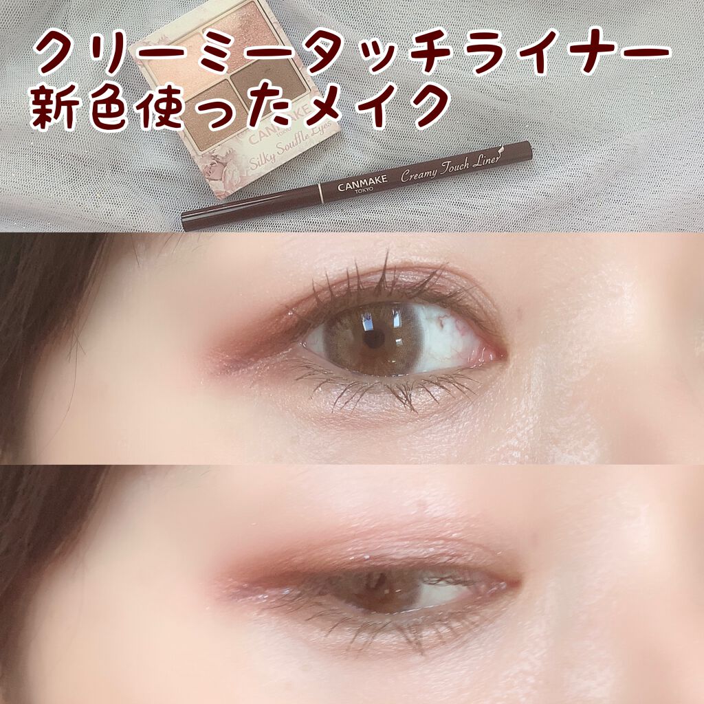 シルキースフレアイズ/キャンメイク/アイシャドウパレットの人気ショート動画