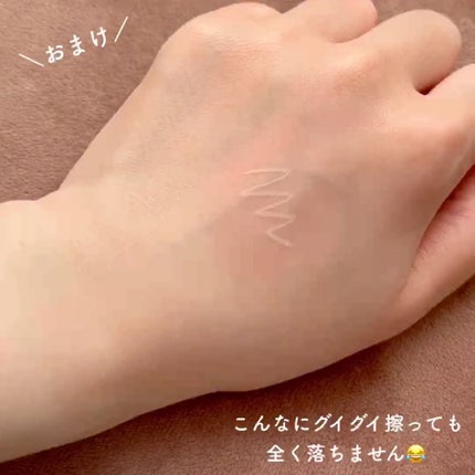 Qoo10コスメセット/宝島社/書籍を使ったクチコミ(8枚目)