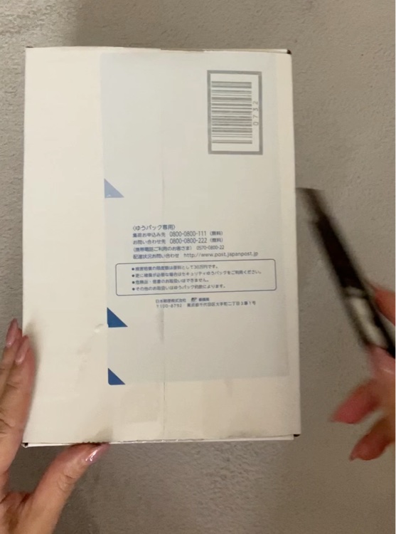 オバジX フレームリフトエマルジョン/オバジ/乳液の動画クチコミ1つ目