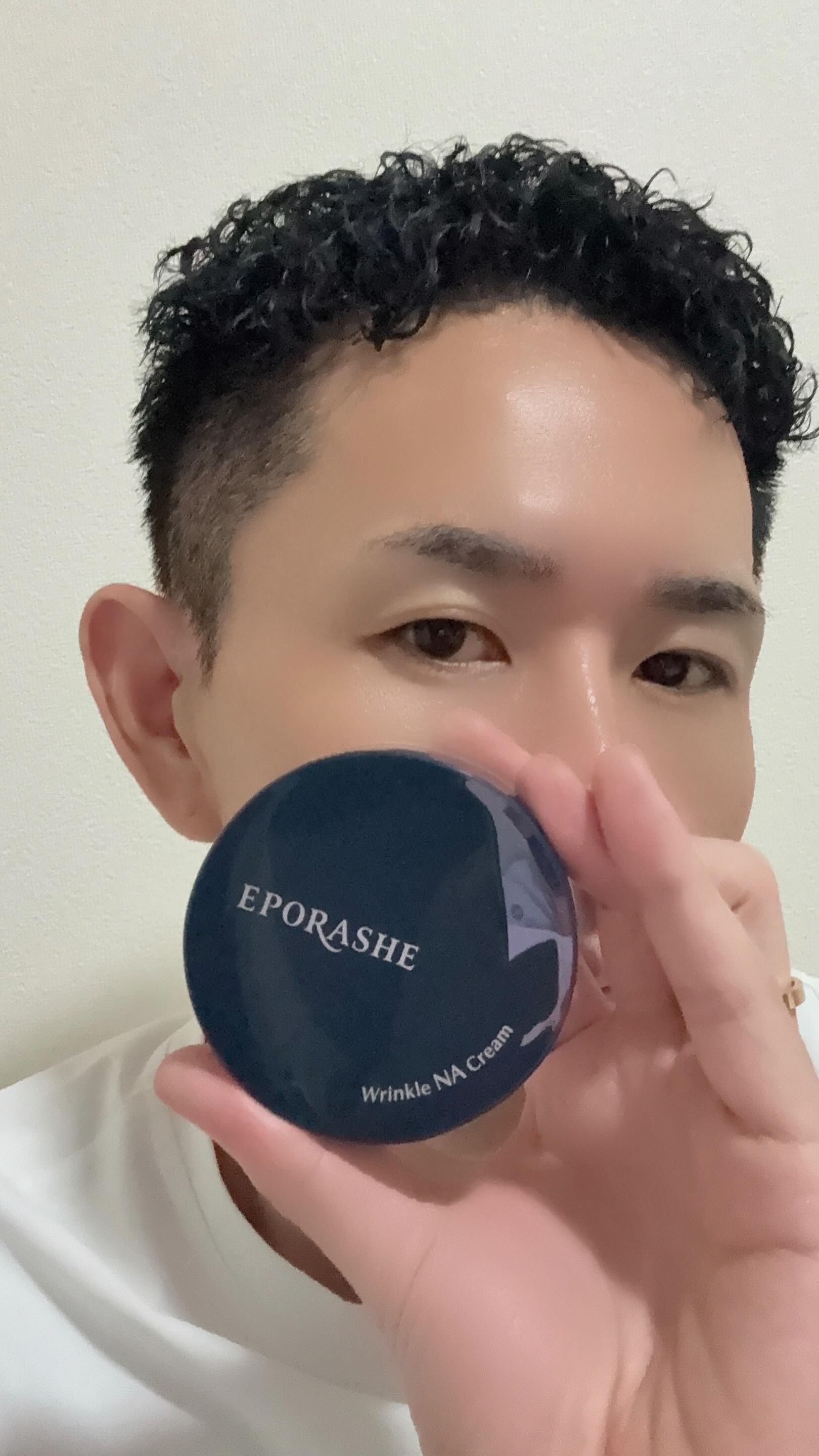リンクルNAクリーム/エポラーシェ/フェイスクリームを使ったクチコミ（1枚目）