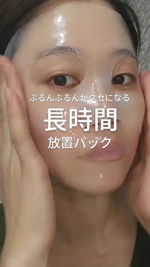 ローズウォーターマスク/beiskin/シートマスク・パックを使ったクチコミ（1枚目）