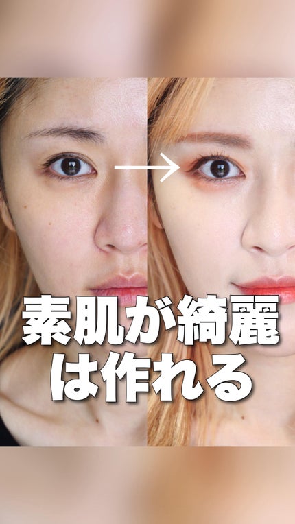 ヴェールヌーディ エッセンスパクトグロウ/AGE20’s/クリーム・エマルジョンファンデーションの人気ショート動画