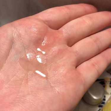 モンシャルーテ アルガニーナ オーガニックヘアミルク/N./ヘアミルクの動画クチコミ1つ目