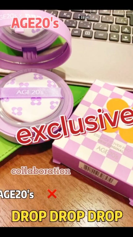 ORIGINAL ESSENCE COVER PACT/AGE20’s/クッションファンデーションの人気ショート動画